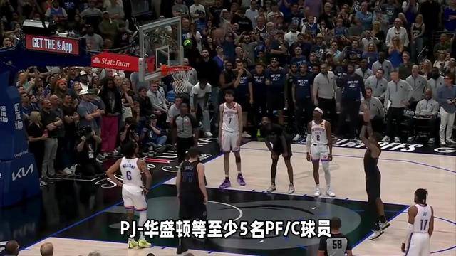 德布劳内在公牛比赛中重要助攻，领先优势明显引发热议！