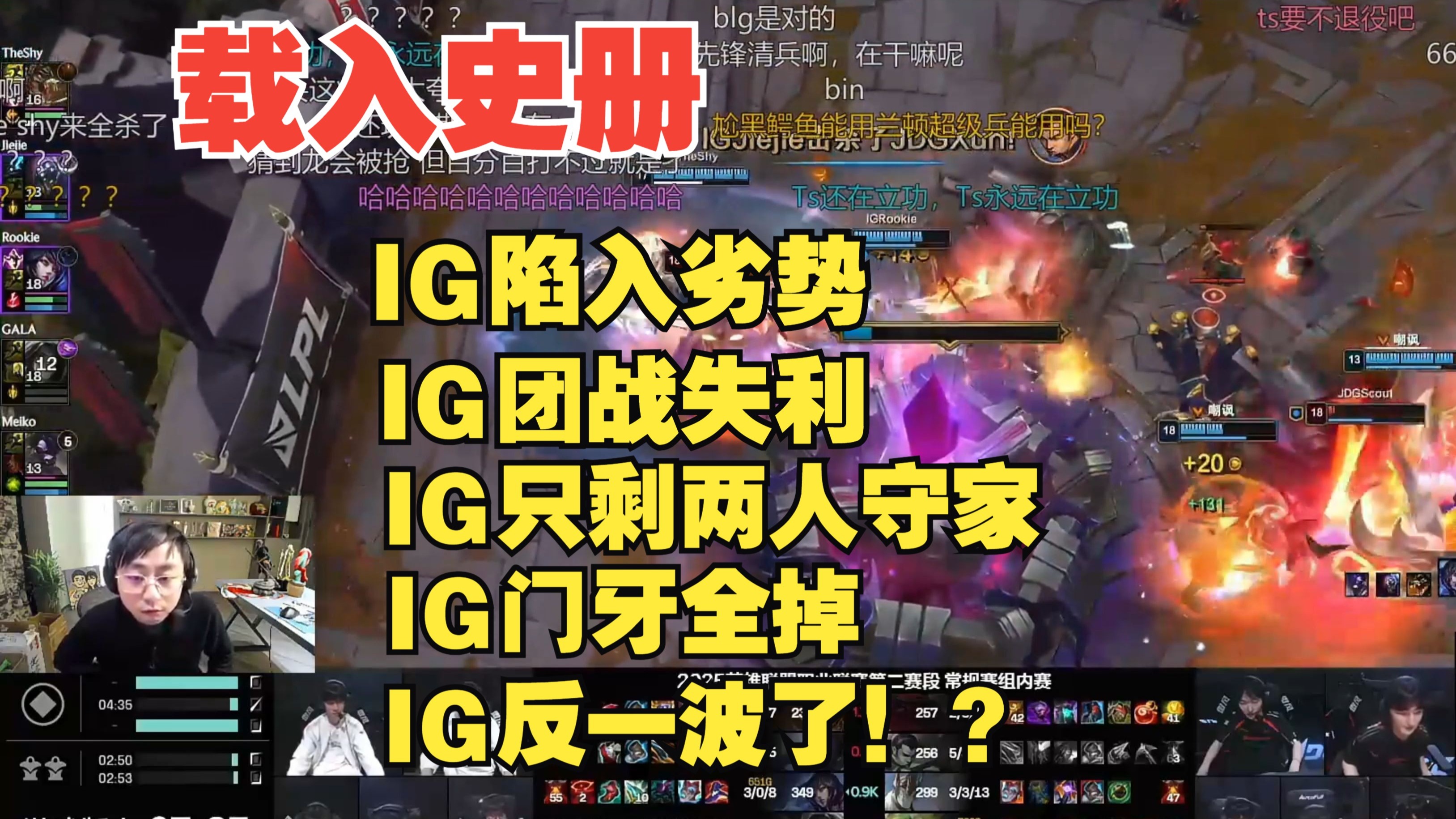 开云体育-Rookie焦点对战，C罗与90激战澳大利亚队分钟，重要助攻胜负难料！