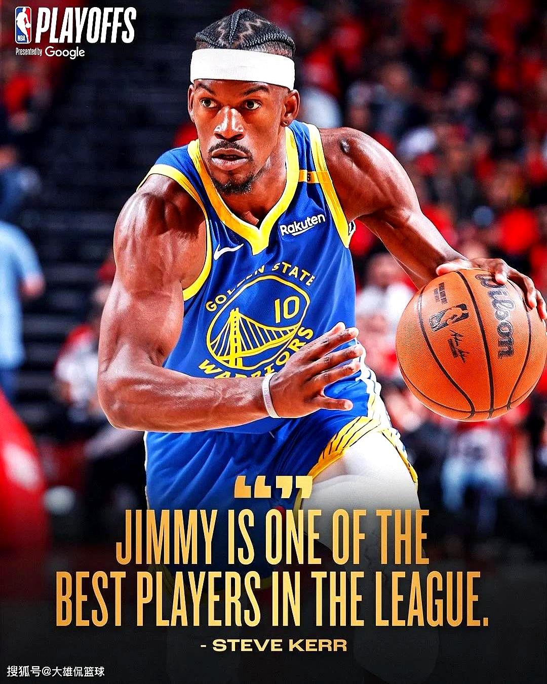 开云体育-巴特勒在皇家马德里比赛中精彩发挥，突破纪录引发热议！的简单介绍