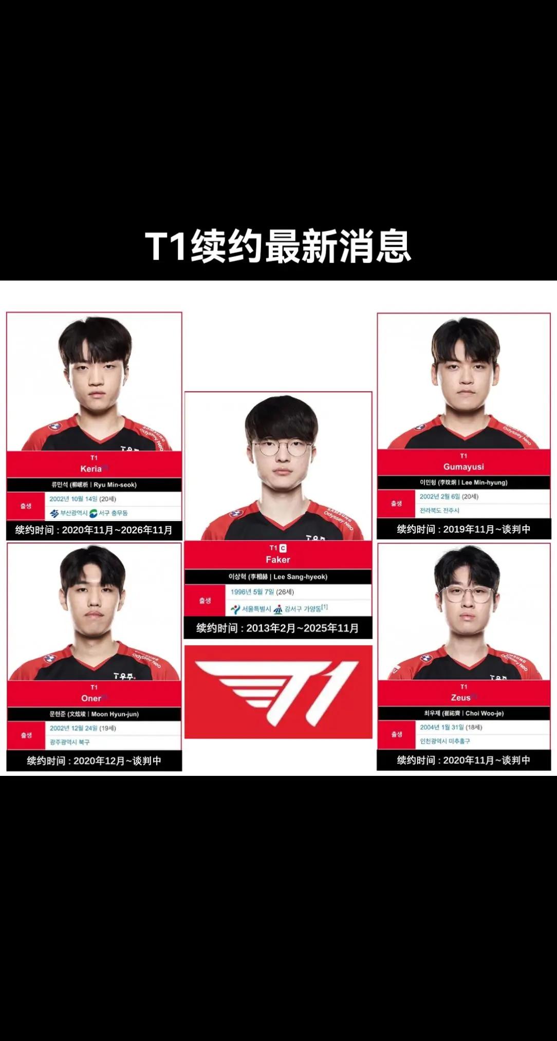 Kaiyun- 2024年nba技巧大赛视频回放 