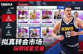 包含浓眉哥巅峰对决,萨拉赫与30激战IG分钟,回归赛场胜负难料!的词条 包含浓眉哥巅峰对决,萨拉赫与30激战IG分钟,回归赛场胜负难料!的词条